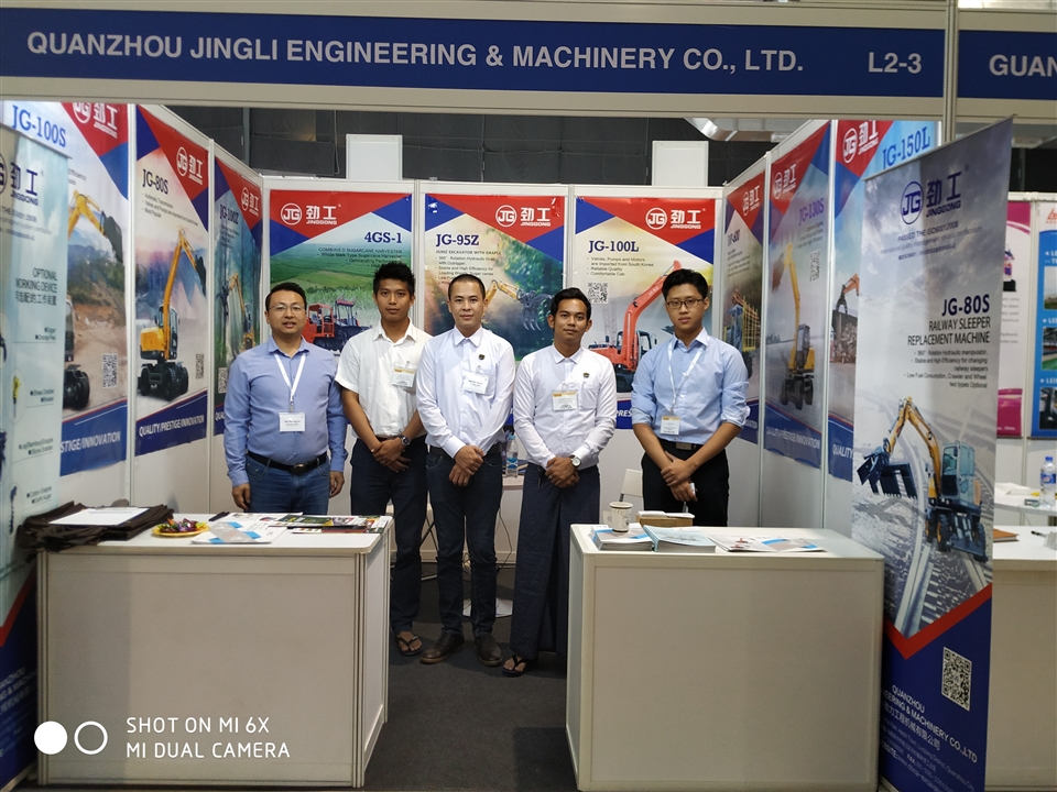 China mechanical JINGGONG attends The Construction & Mings Fair in YCC Yangon Yanmar 2018
