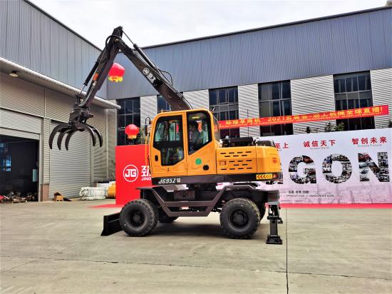 Wheeled Material Processor Grab Excavator