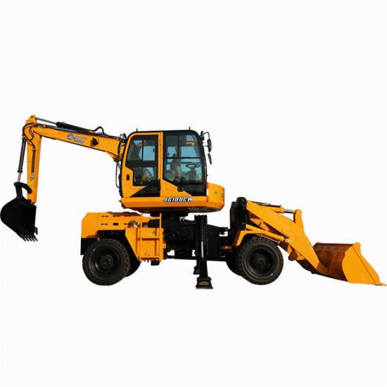 Loader