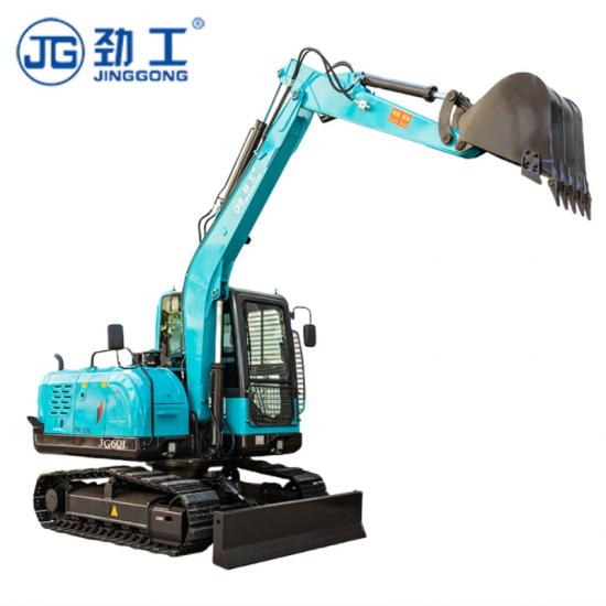  Excavator For Sale