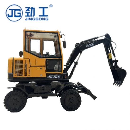 Compact  Excavator