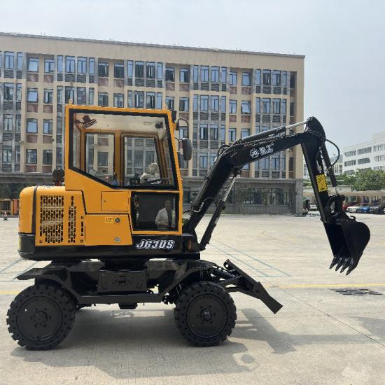 Mini Excavator