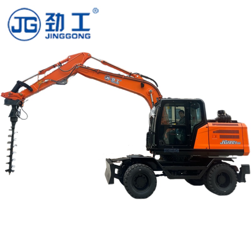 Multifunctional excavator