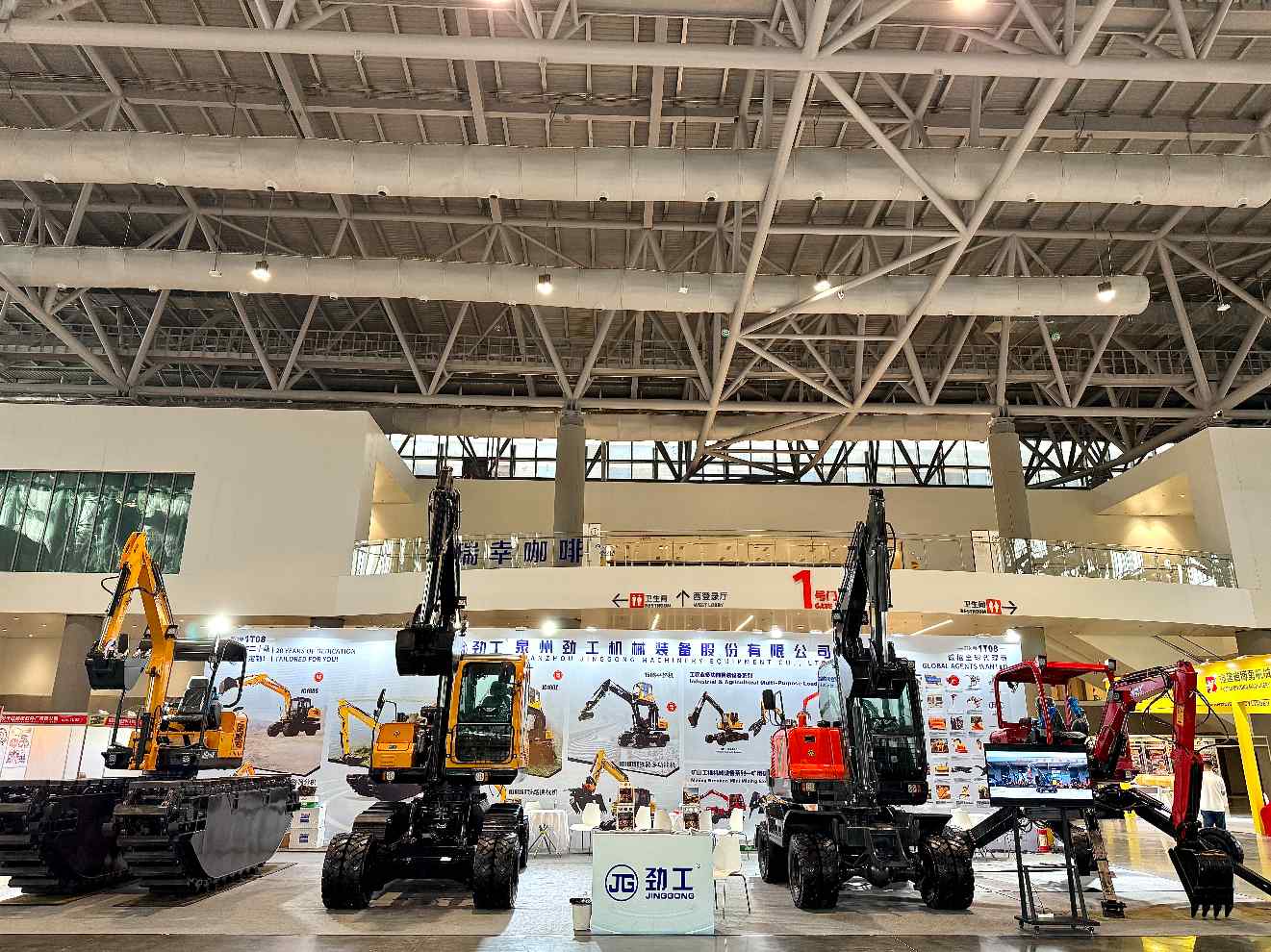 Highlights of Xiamen Construction Machinery Exhibition | JINGGONG Booth 1T08 Displays Full-Scenario Equipment for Mountain and Water Construction (June 26-28)