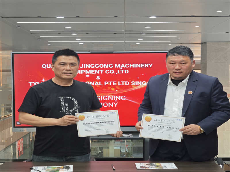تهانينا لعملاء بوتان وشركة JINGGONG Machinery Equipment Co.، Ltd. على الوصول إلى تعاون الوكالة!