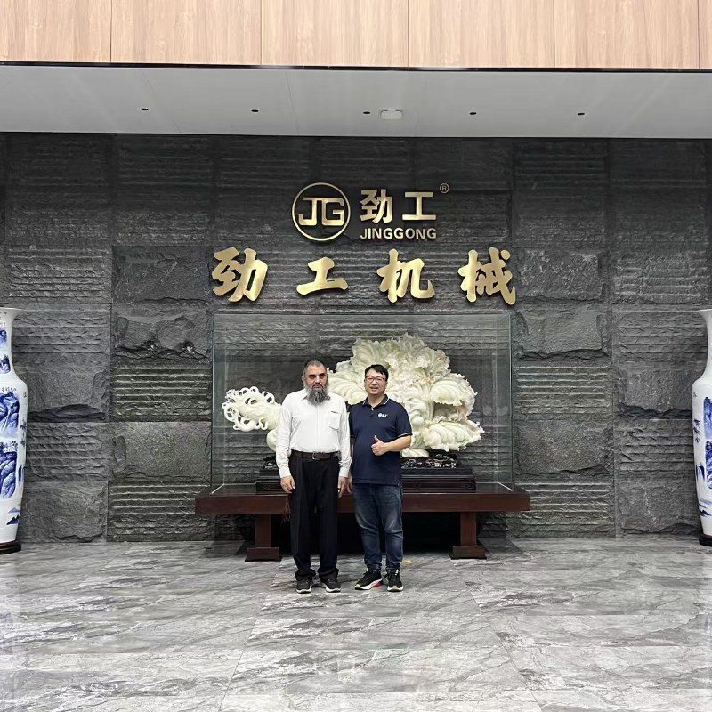 نرحب بعملاء قطر لزيارة مصنع جينجونج للآلات