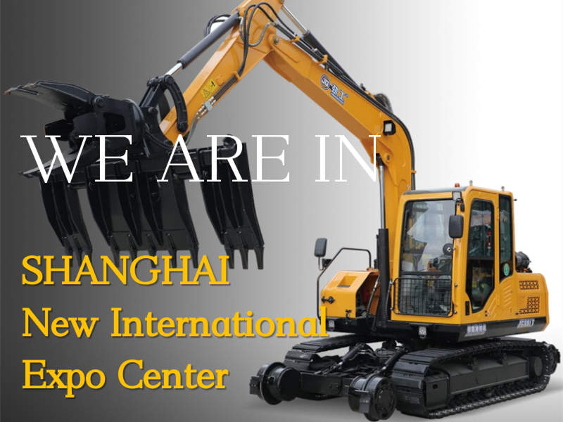 سيتم إطلاق Bauma CHINA 2024 قريبًا. نحن في انتظاركم في الجناح.